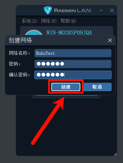 image-20250818215522334