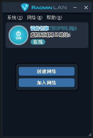 main-ui